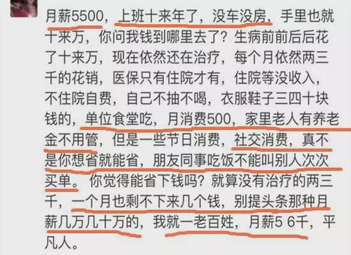 我代12万的房代，如果我5年结清。那连本带息一共需要多少钱？