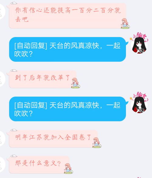 我想复读,父母坚决不同意,我该如何说服他们 