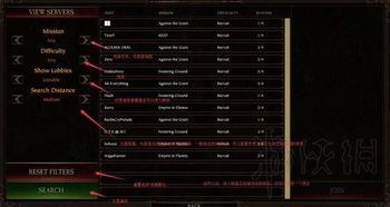 战锤末世鼠疫2怎么联机 多人联机方法 52pk单机游戏 