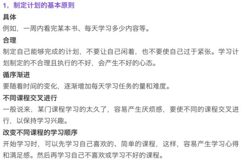 通报开除公文的范文有哪些  以校长的名义写一则暑假放假通知,公文格式，版头,主体和版记部分？