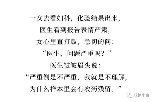 图穷造句;变幻无穷的穷的意思是什么？