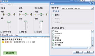 为什么我用驱动精灵更新驱动总是下载失败