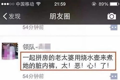 住酒店先烧壶热水倒掉,最好别用他们的毛巾,主要原因一共有三点