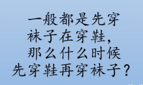 这是什么情况呀 明明 男光棍 的比例更大一些,那些 女光棍 都哪去了