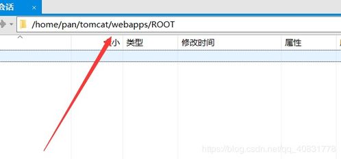 静态html项目怎么部署到服务器上 急求?