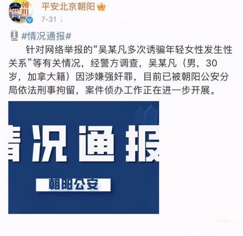 咎由自取的咎什么意思