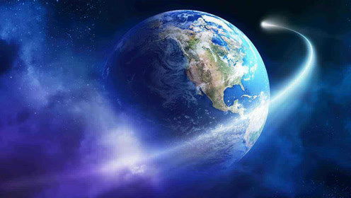 摩羯座离地球有多少公里 摩羯座离地球有多远