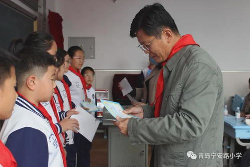 青岛宁安路小学 梦想导师进校园 点燃学生作家梦