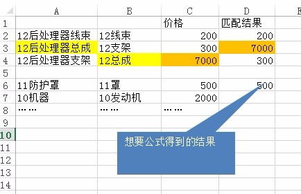 色调匹配解释词语是什么  ai实时上色建立与合并的区别？