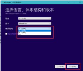 电脑win10系统出现SIM找不到