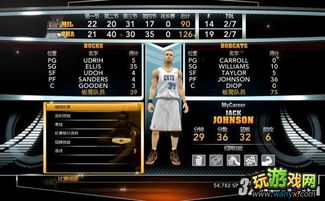 NBA 2K13 抢篮板技巧篮板王攻略 