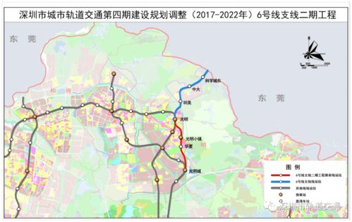 好消息 深圳地铁6号线支线二期工程获批,沿线经过光明这些地方