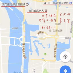 带着一周岁宝宝玩澳门 出行准备及旅游攻略 童办体验官