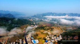 Mists envelop Hechi village 