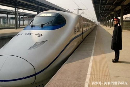 四川有福了 获 中央 提名,即将建设新高铁,全长450公里