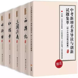 疯狂六一 百万童书限时秒杀,错过等一年 