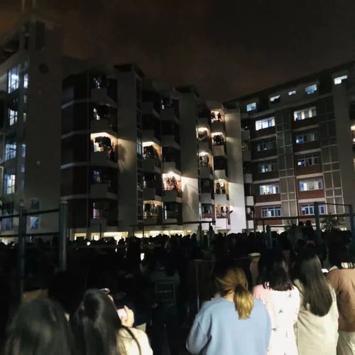 泉州师范学院2018双子座流星雨狂欢之夜 