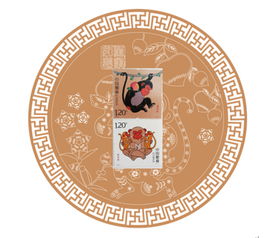 中国邮政举行 丙申年孔雀城纪念邮册 首发仪式