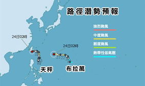 天秤5 10登陆屏东牡丹 很可能出海后再次登陆 