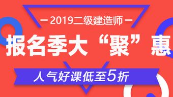 建筑工程的增值税销项税额为什么是计入成本