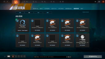 dota2看战绩的app叫啥(dota2查战绩的app)
