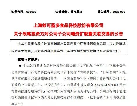 公司经营了几个月，现在有朋友要入股，我怎么去评估资产，和会记报表上看那些数据。最好说详细点。