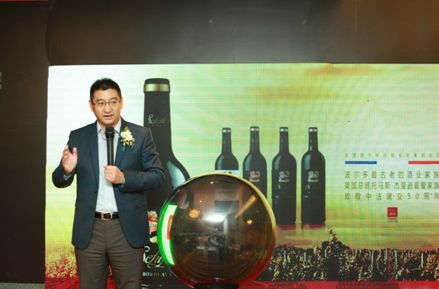 中粮骐麟联合酒业公司成立 加快速进酒品牌化运作 