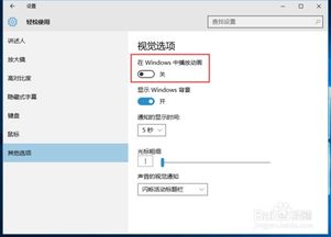 win10磁盘100电脑很卡