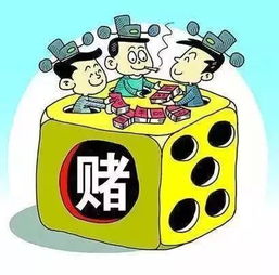 7亿 300多个手机同时收款 网络赌博坑有多深,超乎你的想象