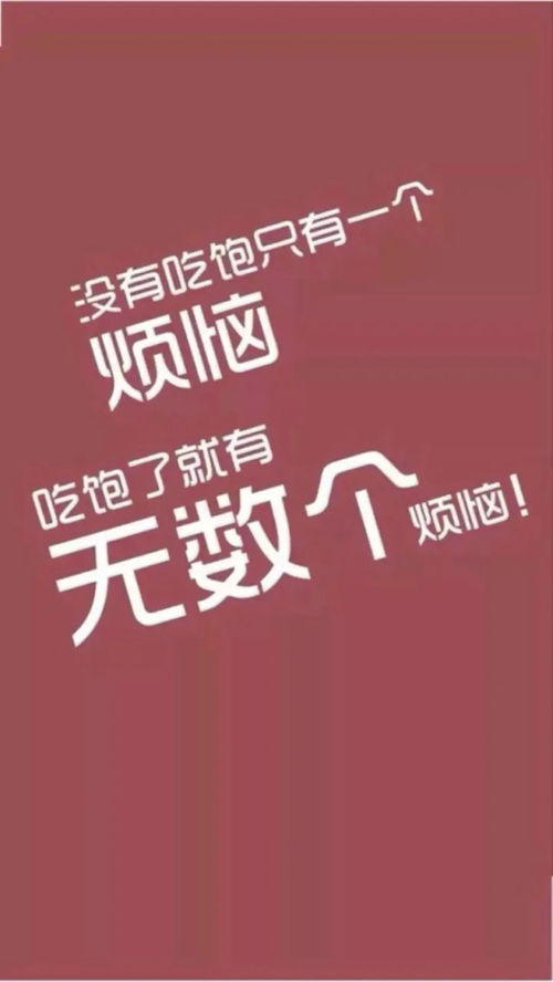 励志宣传视频-今日头条激励广告在哪领取？