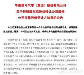 私营公司的股份转让是怎么转让的，是股东个人直接可以转让，还是必须要经过所有股东的同意？具体如何操作