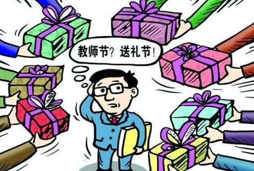 福州大学教师被曝性侵多名女生,一些老师师德沦丧收钱收礼成常态