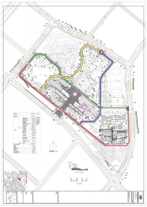 湖南中医药高等专科学校云龙校区道路 建筑名称征集公告