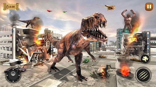 恐龙城市破坏游戏下载 恐龙城市破坏安卓版下载v1.0 可爱点手游网 
