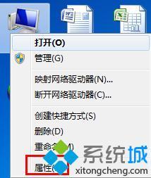 小米无线鼠标失灵怎么办 win7无线鼠标失灵修复方法