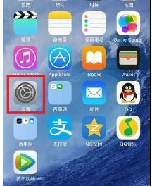 iphone6s怎么把通讯录导入sim卡 