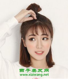 长头发怎么弄半丸子头 长头发扎半丸子头技巧教程