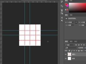 PS里面怎么制作网格 