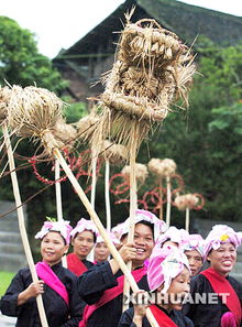 贵州侗族群众欢度萨玛节