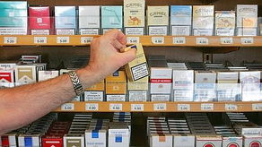 烟草价格近期是要上调吗 卷烟消费税上调的影响 2015烟草价格上调