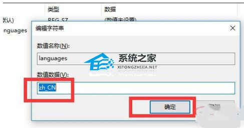 wps下滑选项怎么修改，wps下滑选项怎么修改不了(wps自动下滑)