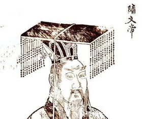 北齐王朝历代帝王在位年现,五代十国时齐国高姓皇帝表？