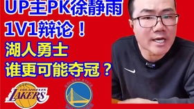 nba2kol2强行6加1,希望大家不要赌卡