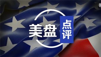 国际黄金行情应该去哪看？