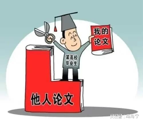 自查重，你做了吗？避免自己没查重”的尴尬