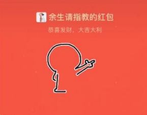 抖音上面一个心代表什么（抖音一个红心是代表什么意思） 第1张