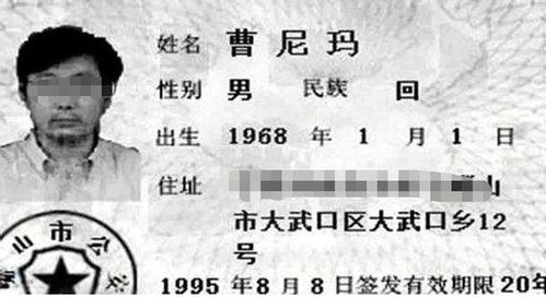 你为什么跟妈妈姓 女孩因随母姓被嘲笑 也不瞅瞅我爸姓啥