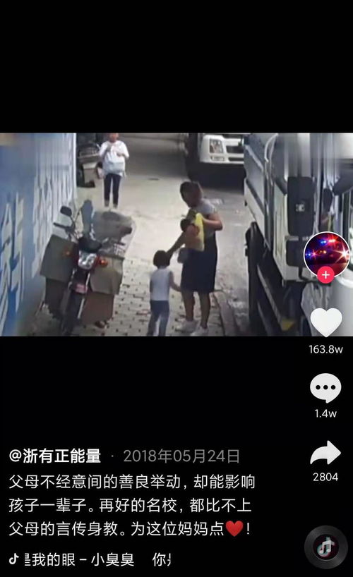 抖音标题怎么写能火 这几个标题文案技巧,点赞100万的视频都在用