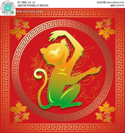 中国民俗猴生肖年画 