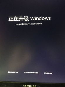 win10如何手动让电脑黑屏